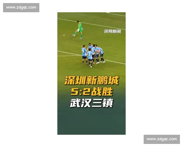 武汉vs广州焦点对决揭示中超格局走向与城市荣誉之争新赛季风云